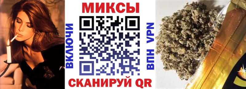 сайты даркнета телеграм  Балтийск  Бутират бутандиол 