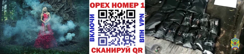наркота  Балтийск  COCAIN 97% 