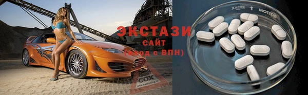 мет Бугульма
