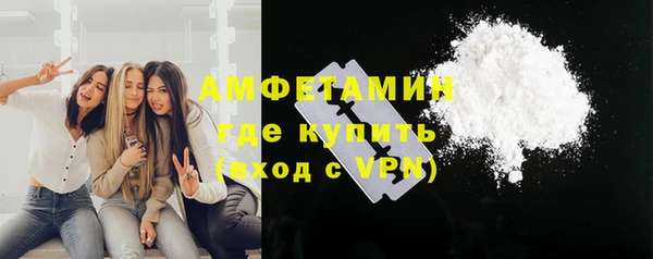 трава Богданович