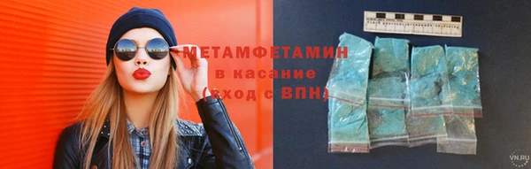 эйфоретик Балабаново