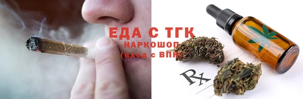 марки lsd Наволоки