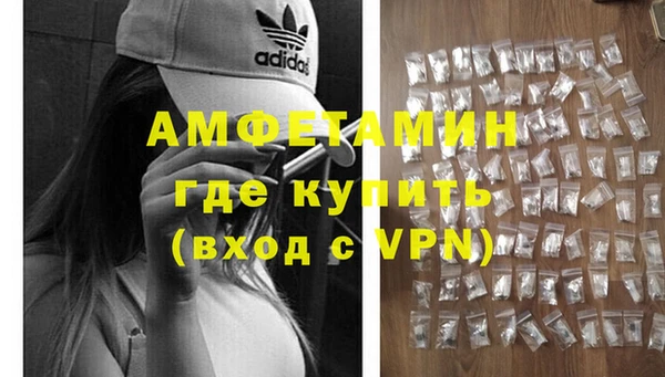 трава Богданович