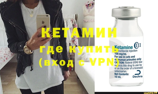 трава Богданович