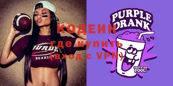 круглые Бородино