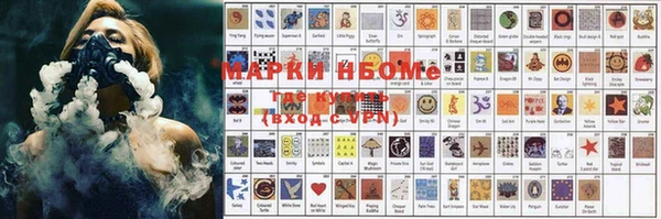 мефедрон VHQ Надым