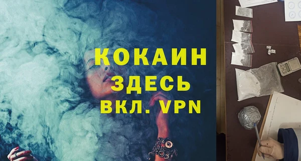 мет Бугульма
